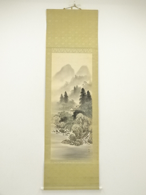 Paintings & Calligraphy